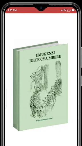 IGITABO CY'UMUGENZI screenshot 3