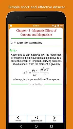 Class 12th Physics (Question B screenshot 1