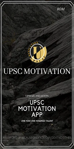 UPSC MOTIVATION