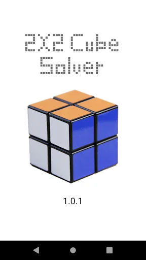 2x2 Pocket Cube Solver screenshot 1