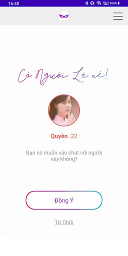 Người Lạ Ơi