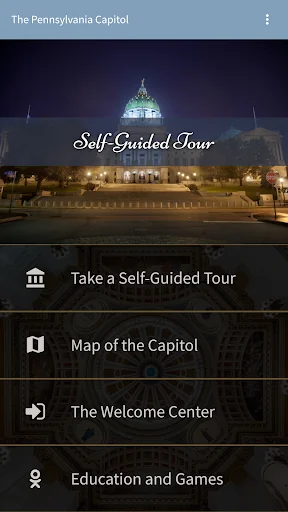 Tour the PA Capitol