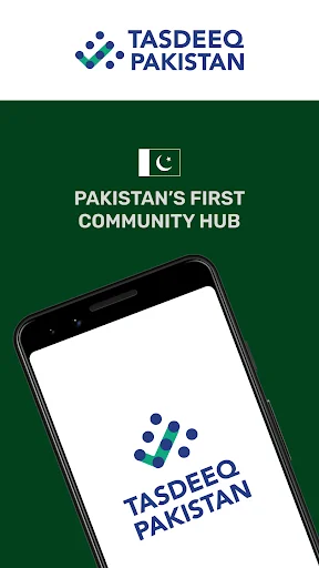 Tasdeeq Pakistan screenshot 1