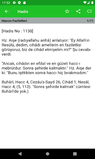 Hadis-i Şerif screenshot 3