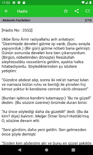 Hadis-i Şerif screenshot 4
