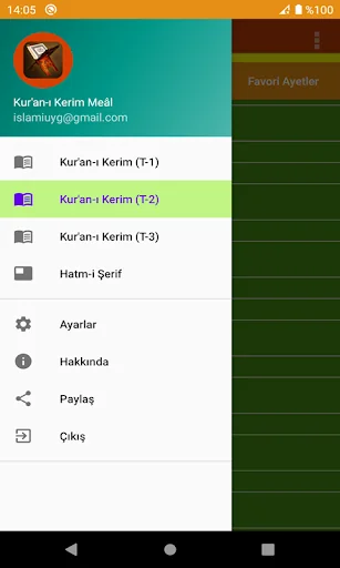 Kur'an-ı Kerim