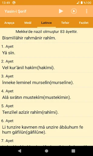 Yasin-i Şerif screenshot 3