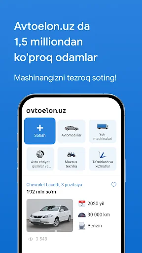 Avtoelon.uz - авто объявления screenshot 2
