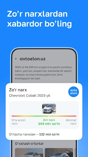 Avtoelon – Mashina Bozor