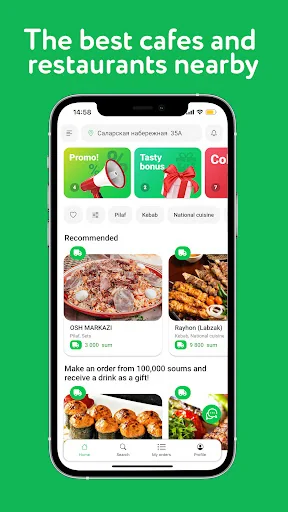 Bringo - food delivery screenshot 2