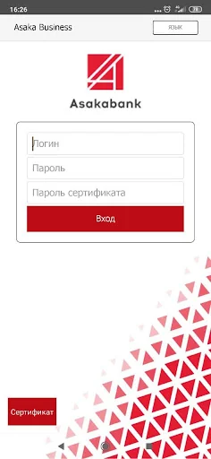Asaka Business