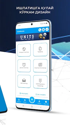 UzMobile Assistent screenshot 2