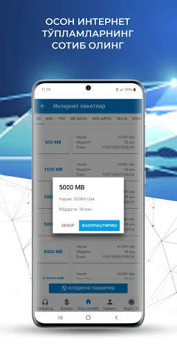 UzMobile Assistent screenshot 3