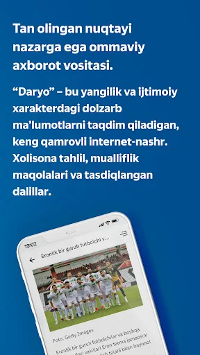 Daryo — O‘zbekiston xabarlari screenshot 4