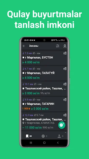 online taxi ( driver ) screenshot 3