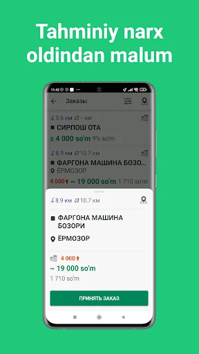 online taxi ( driver ) screenshot 4