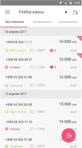 Payme Business