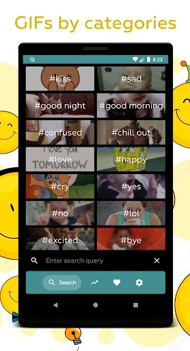 GIF - GIF for SMS download GIF