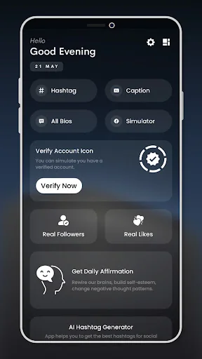 Verify Badge for your profile screenshot 4
