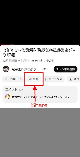 Open with Browser