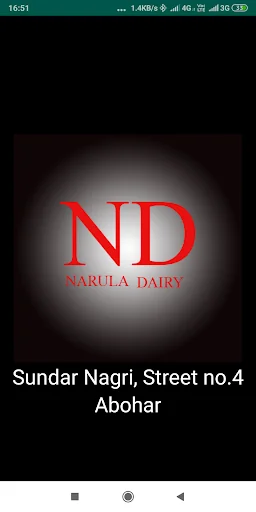 Narula Dairy