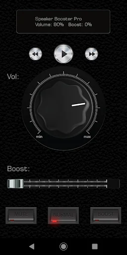 Speaker Booster Pro screenshot 1