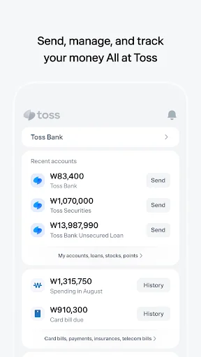 Toss