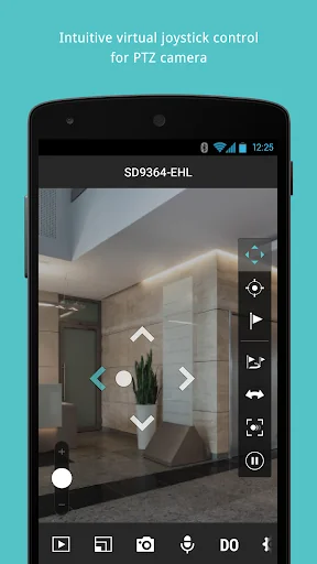 VIVOTEK iViewer screenshot 4