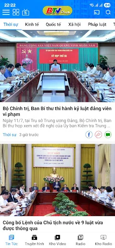 BTV Plus - Bắc Ninh TV