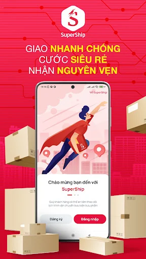 SuperShip