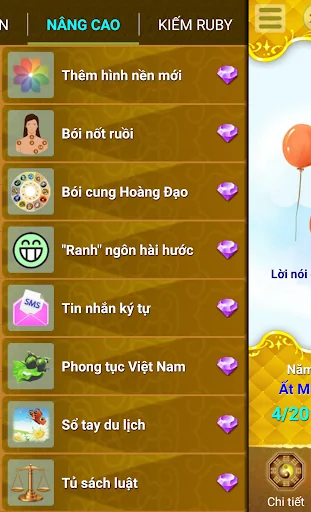Lich Van Nien - Lịch VN 2026 screenshot 3