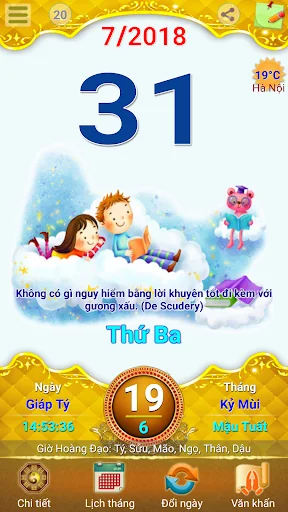 Lich Van Nien - Lịch VN 2026 screenshot 4