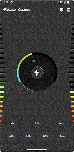 Volume Booster Max screenshot 2