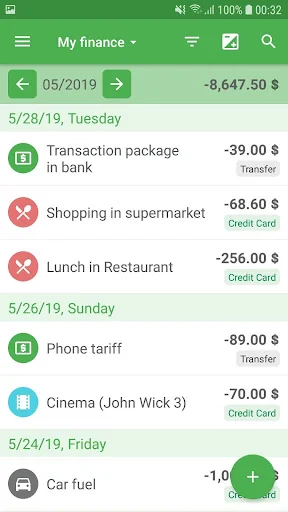Easy Home Finance screenshot 1