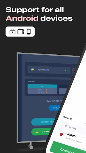VPN Japan - get Japanese IP screenshot 1