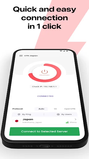 VPN Japan - get Japanese IP screenshot 3