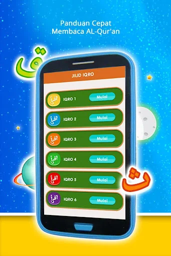 IQRO Lengkap + audio