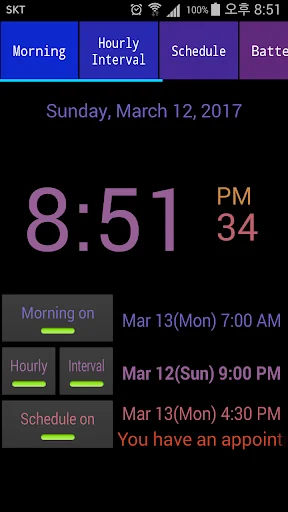 Speaking Alarm Clock screenshot 2