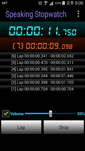 Speaking Alarm Clock screenshot 3