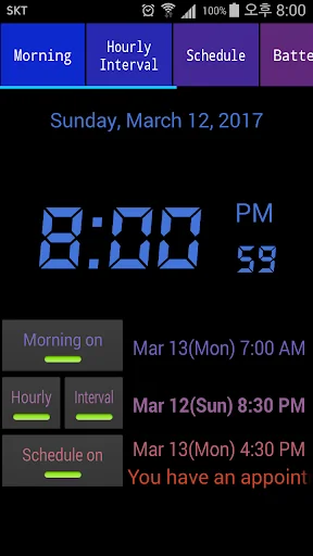 Speaking Alarm Clock screenshot 4