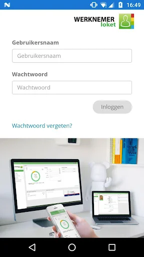 Werknemerloket