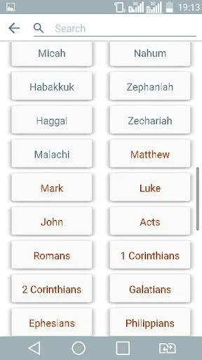 Douay Rheims Catholic Bible screenshot 2