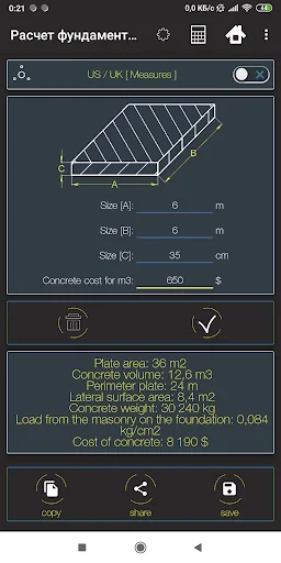 Building calculator [PRO] screenshot 2