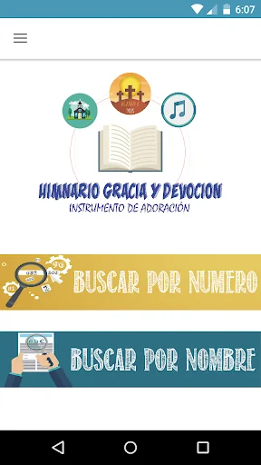 Himnario Gracia Y Devoción screenshot 1