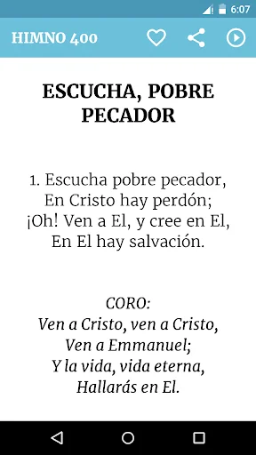 Himnario Gracia Y Devoción screenshot 4