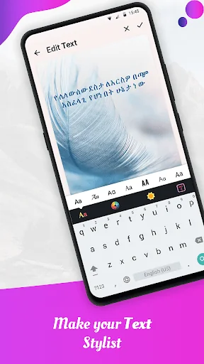 Write Amharic Text on photo screenshot 4