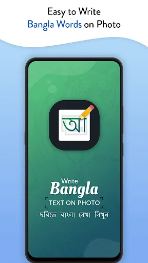 Write Bangla Text on photo
