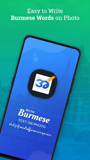 Write Burmese Text on photo
