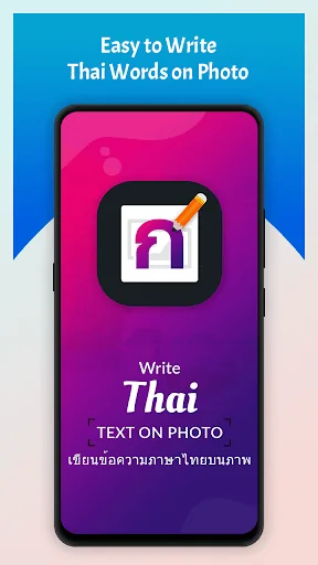Write Thai Text on photo