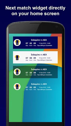 Links & News for AEL Limassol screenshot 4